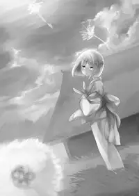 [Hitsuji-1ban-Shibori (Hitsuji Hako)] Wataboushi [Digital]