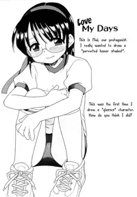 [Inuboshi] Aino Mahou Wo Oshiete [English] [Hayama_Kotono]