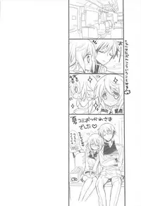 (C84) [Otona Shuppan (Hitsuji Takako)] IS Soushuuhen (IS <Infinite Stratos>)