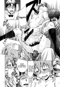 [Aodouhu (Various)] Someoneeros (Working!!) [English] [Usual Translations]