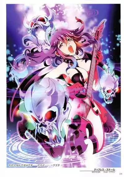 WIXOSS ART Material VI