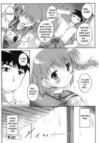 [Takase Yuu] Bloomark [English][TLRF]