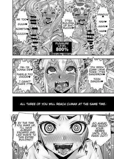 Isekai Futanari Tensei 2