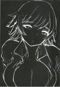 (COMIFURO8) [Maggot666] HONDA-SAN IS IN HEAT (THE IDOLM@STER CINDERELLA GIRLS) [English]