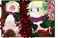 [kedo] Tabitha Tai Boss Troll (Dragon Quest V)