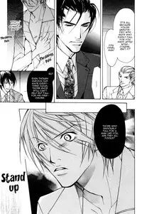 [Fujisaki Kou] From 701 Goushitsu [English]