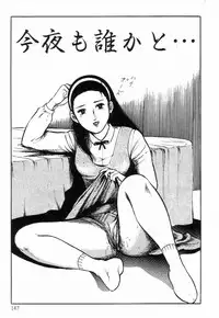 [Hayami Jun] Chimamire Tenshi