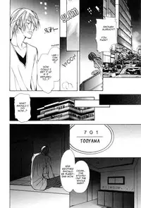 [Fujisaki Kou] From 701 Goushitsu [English]