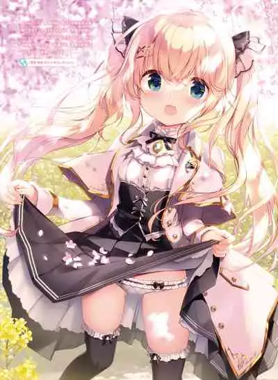 Dengeki Moeoh 2022-06