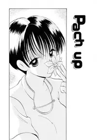 [Goto Hayako] Love Tambourine II