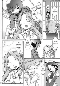 (SC37) [Mayonnaise Bakufu (Sekihan)] IN THE CAVE (Code Geass) [English]