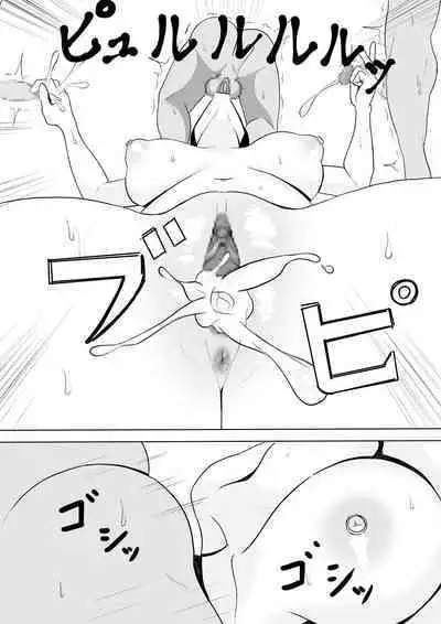 ￮ Gakkou ni seikyouiku borantia ga yattekita!