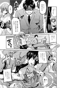 COMIC Anthurium 036 2016-04