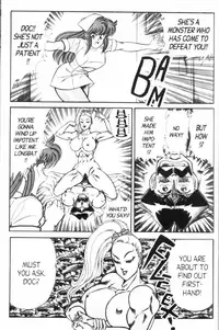 [Inui Haruka] Ogenki Clinic Vol.7 [English]