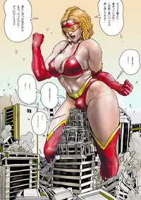 (AKAFUJI) The Third Planet's Nightmare 2: Tragedy Against 3B Class