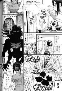 [Kishinosato Satoshi] Joshi no Kokoroe!