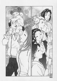 [Fujii Akiko, Akiyama Michio] Doki Doki Memories - Secret Marriage