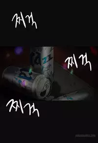 By Chance Ch.1-6 (English) (Ongoing)