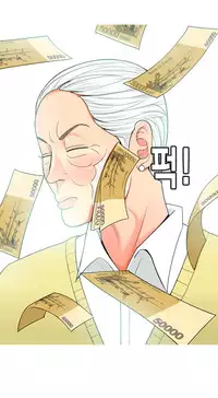 Hooker Ch.1-39 (English) (Ongoing)