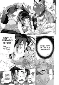 [Kurokoshi You] in Suru? [English] {doujin-moe.us}