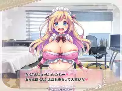 Ketsuekigatabetsu Option