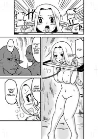 [Bushi] Katame Dungeon 2 | Petrification Dungeon 2 [English] [Tigoris]