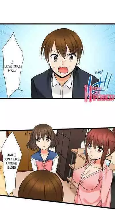 [BURIO] Touching My Older Sister Under the Table (Ch.1-64) [English]
