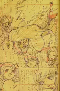 [O.B Megami] FF GIRLS sketch (Final Fantasy Unlimited,Final Fantasy 7)