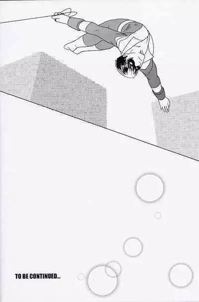 [Akuyaku Warai Sandankatsuyou (Ginmaru)] NOCTIFLOROUS (Batman) [English]