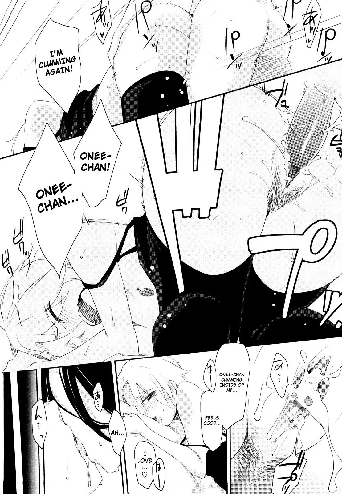 Houkago Strawberry Dildo