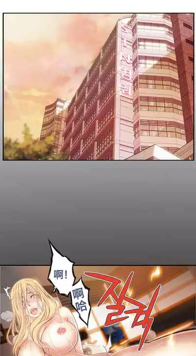 Kill the Dead Bastard Ch.0-18