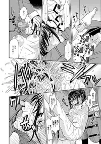 [Kaneyama Shin] Saint Kangoku Gakuen 2 ch.1-16 (magazine)