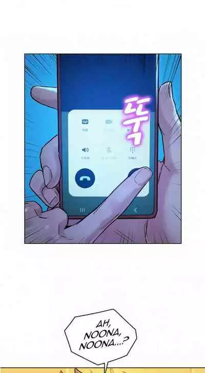 What do you Take me For? Ch.159/?