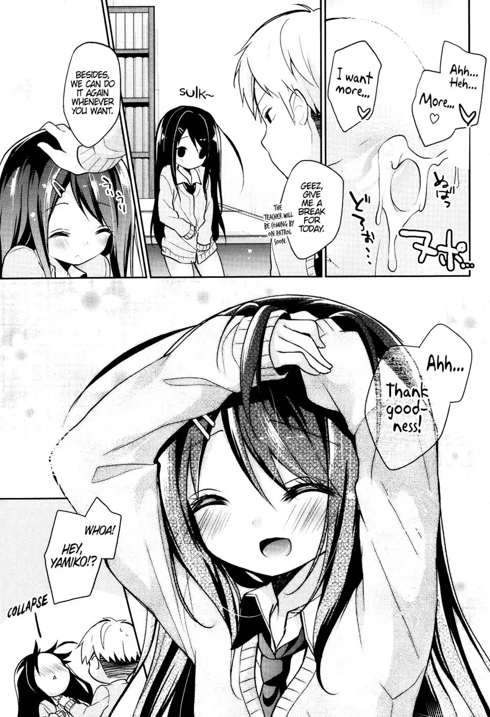 Yamiko Admires Outer Space