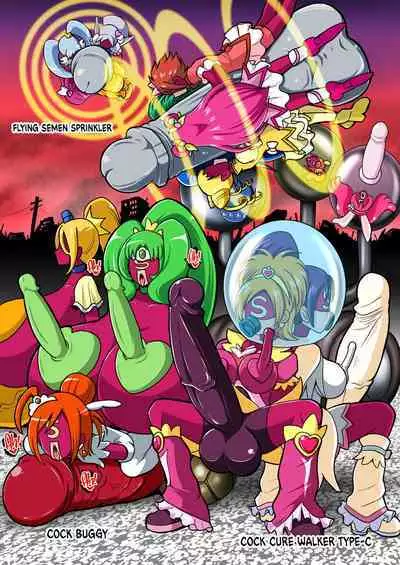 [Akuochisukii Classroom (Akuochisukii Sensei)] Space Invaders★Cock Cure