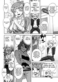 [Unagimaru] Kyouikuteki Shidou! | Trainning Guidance! (COMIC Megastore 2009-02) [English] [CGrascal]