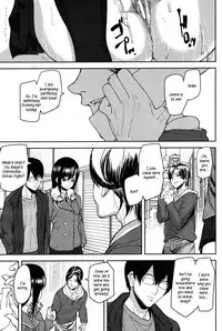 [Ashiomi Masato] Emotion Island [English] [Incomplete]