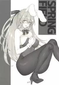 (Shoujo Senryaku Saizensen) [Earthean (Syoukaki)] Summer Escape (Girls' Frontline) [English] [Spicaworks]