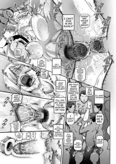 EMPIRE HARD CORE 2022 SUMMER