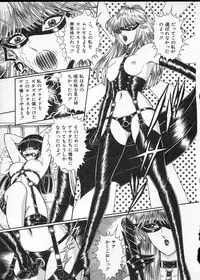 [Senno Knife] Lady Eccentric