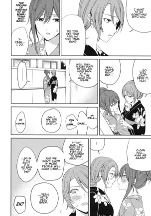 Onsen Ryokou - Hot Spring Trip