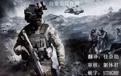 Jeanne to Alter no Sakusei Shuukan