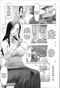 [Kuroiwa Menou] Incubus [English]