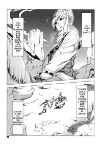 [Po-ju, Zappa Go] Secret Journey [English] [Decensored]