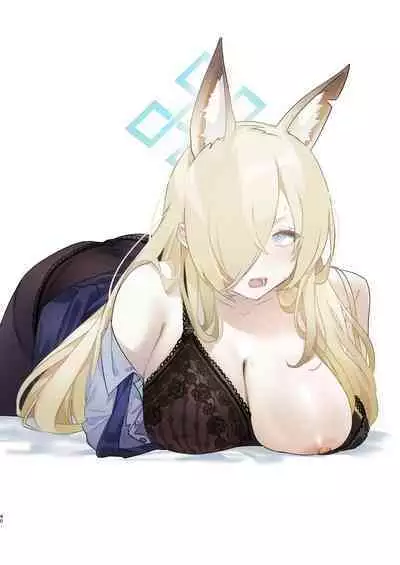 Sensei no Gazou Folder wo Nozoitara