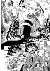 [Rakko] Pura-Tina Plus [English] [biribiri]