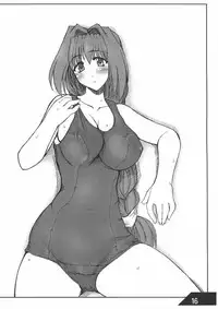 (C65) [Shichiyou Souryuujin (Soushin Souma)] Oreteki Crossbomber (Kanon)