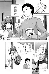 COMIC Anthurium 036 2016-04