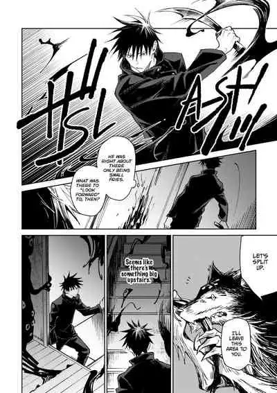 Joujou Tenjou | Wrap Around