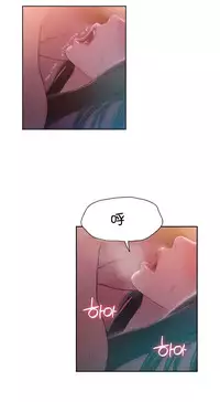 [Bak Hyeong Jun] Sweet Guy Ch.52-62 (Chinese)